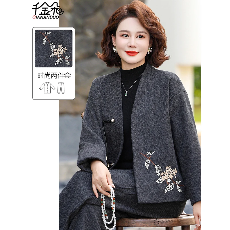50多岁妈妈秋装外套2025新款阔太太上衣中老年春秋女装套装洋气