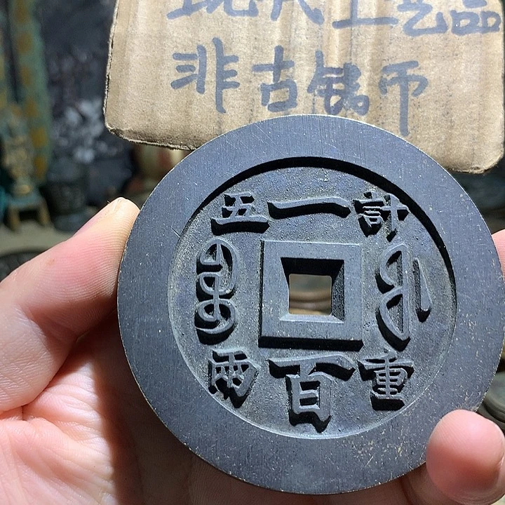 铜现代工艺品老铜翻砂