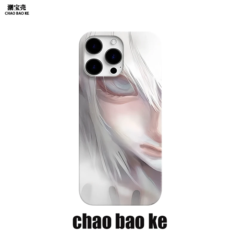 白瞳少女适用于苹果16promax手机壳iphone15pro个性14/13/12p创意