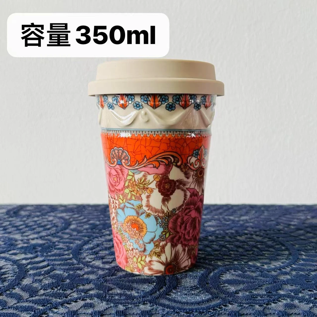 欧洲名画 cz 爱马橙 马克杯带盖