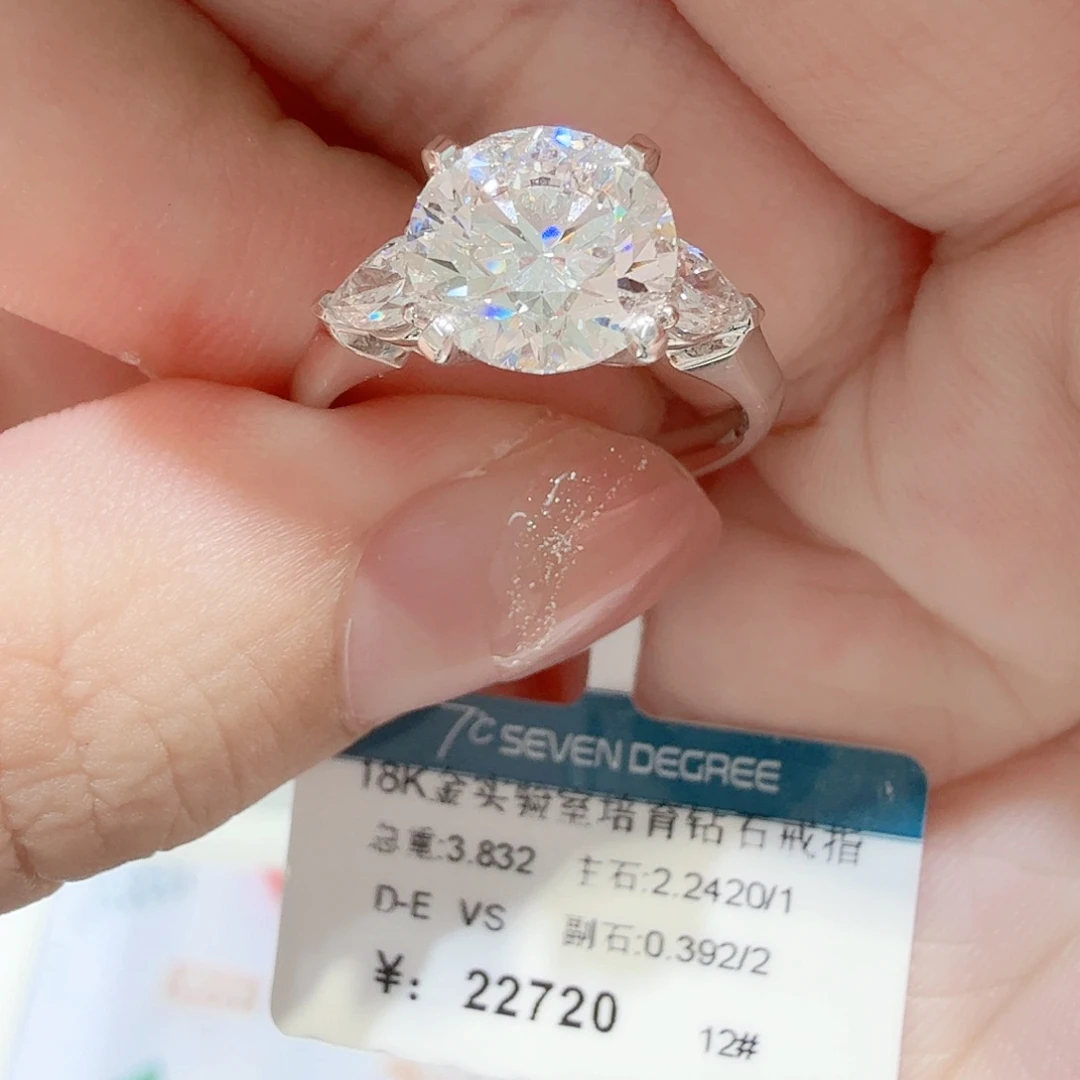 实验室培育钻石18K金镶嵌