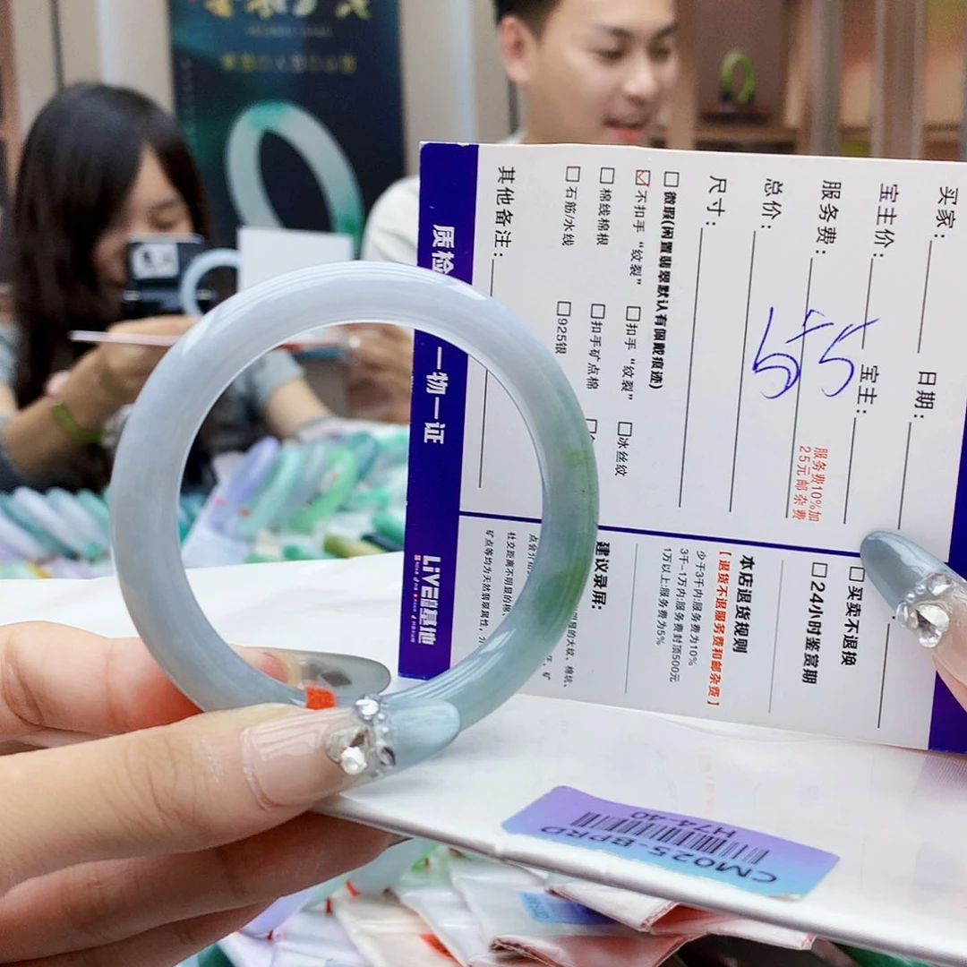 翡翠手镯未镶嵌f