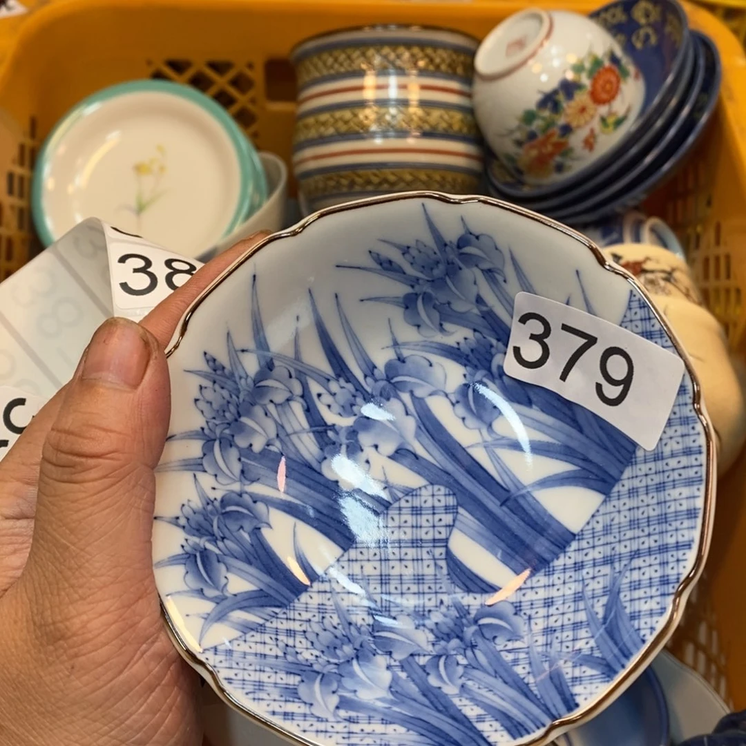 家里了家里了斤斤计较