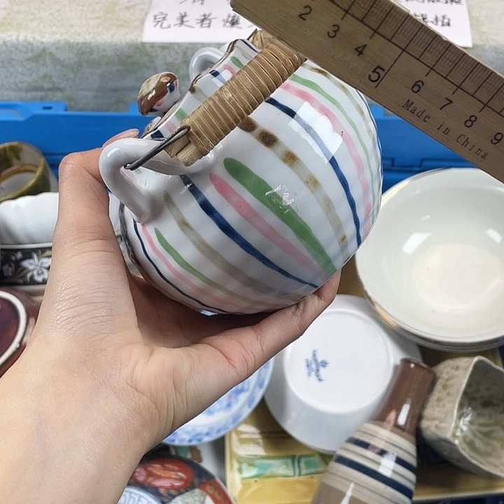 陶满18包邮散瓷瑕疵品微瑕微瑕