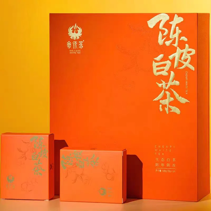 陈皮白茶礼盒装300g原料2018年老寿眉陈皮独立小泡礼品茶