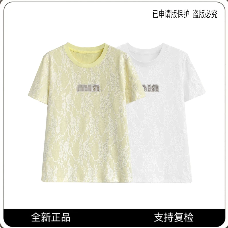66563#CSIN高奢春夏蕾丝拼接网面T恤2025时尚百搭休闲显瘦T恤上衣