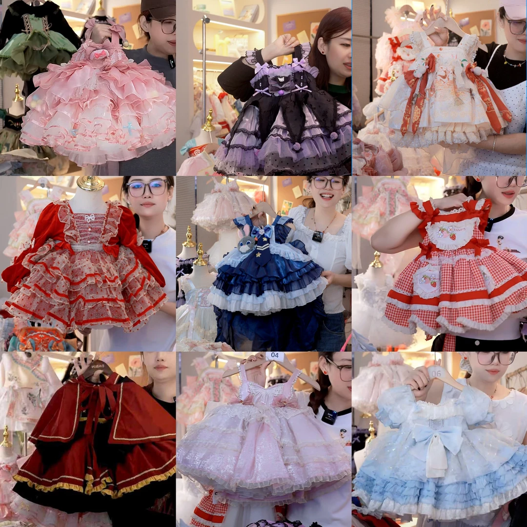 『现货断码孤品』洛丽塔汉服公主裙子女童