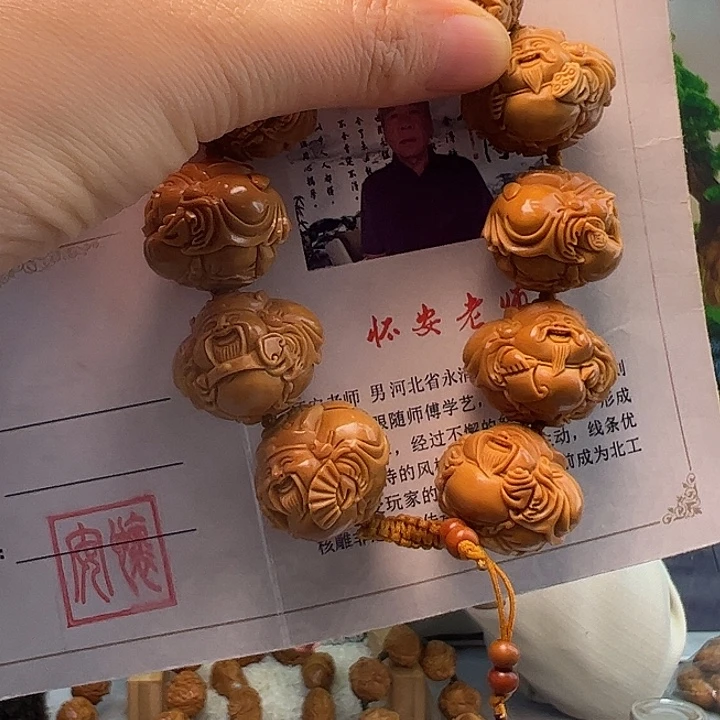 橄榄核手串/手链橄榄核