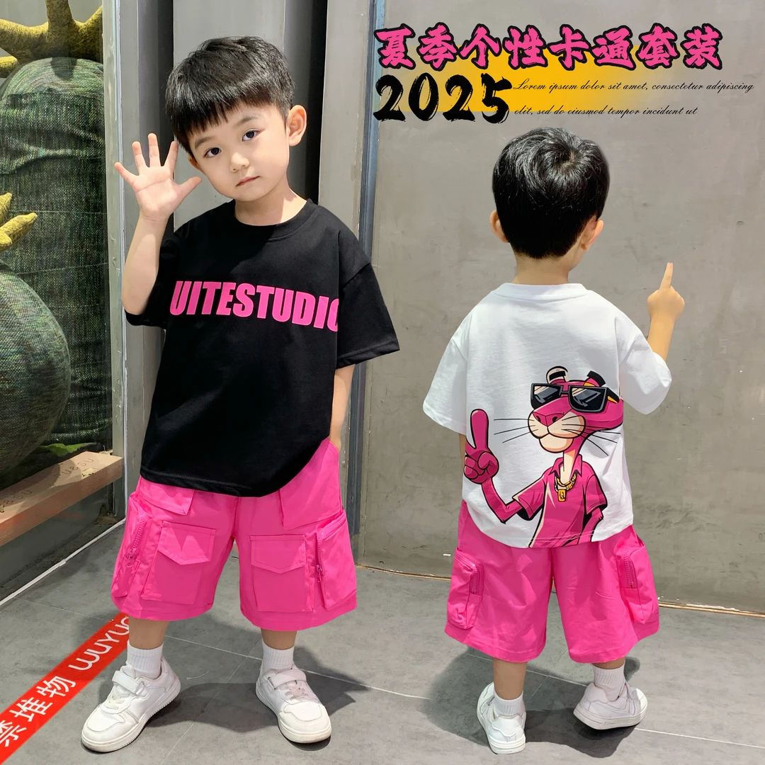 儿童夏季男童短袖套装2025新款洋气小男孩卡通印花休闲帅气两件套