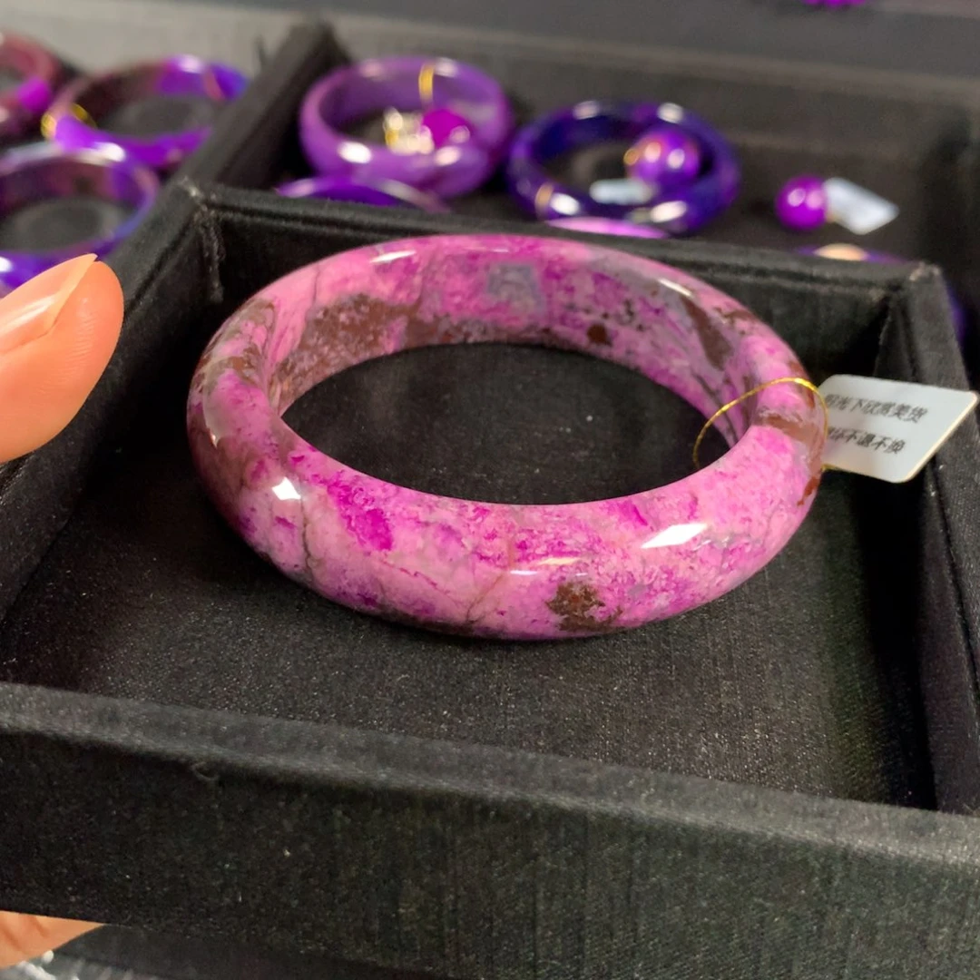 苏纪石（舒俱来）未镶嵌手镯