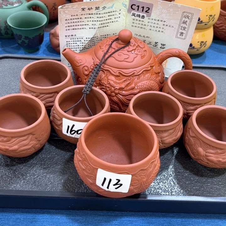 茶壶紫砂紫砂壶茶具