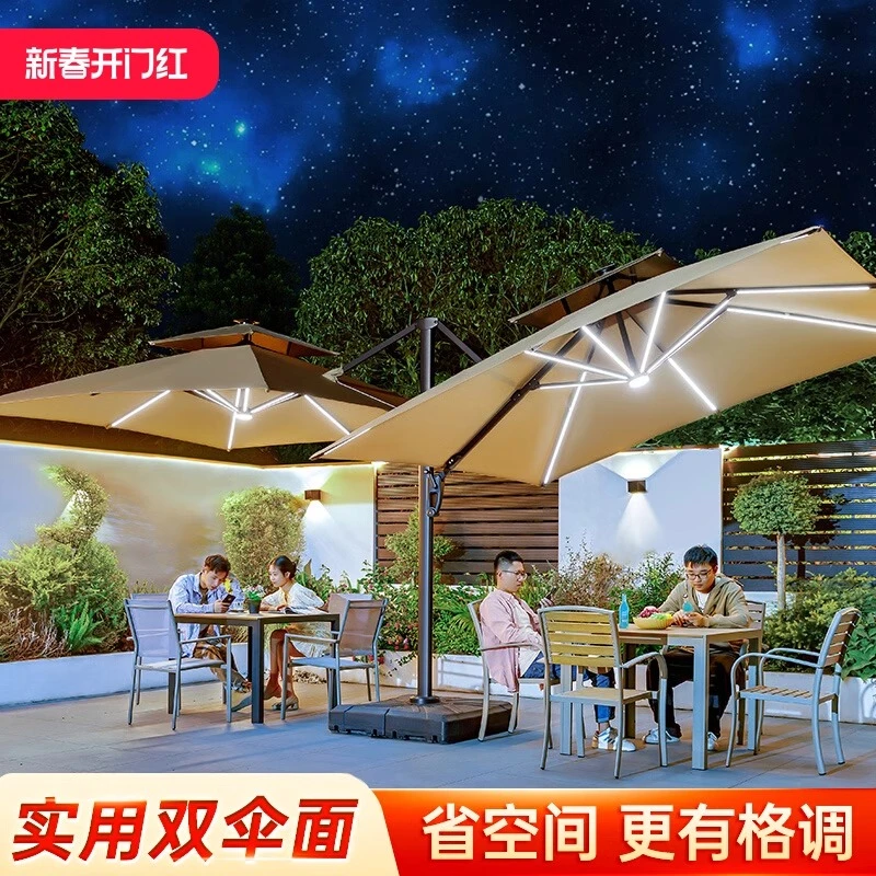 户外遮阳伞庭院罗马伞岗亭伞花园大太阳伞双头保安物业商业外摆伞