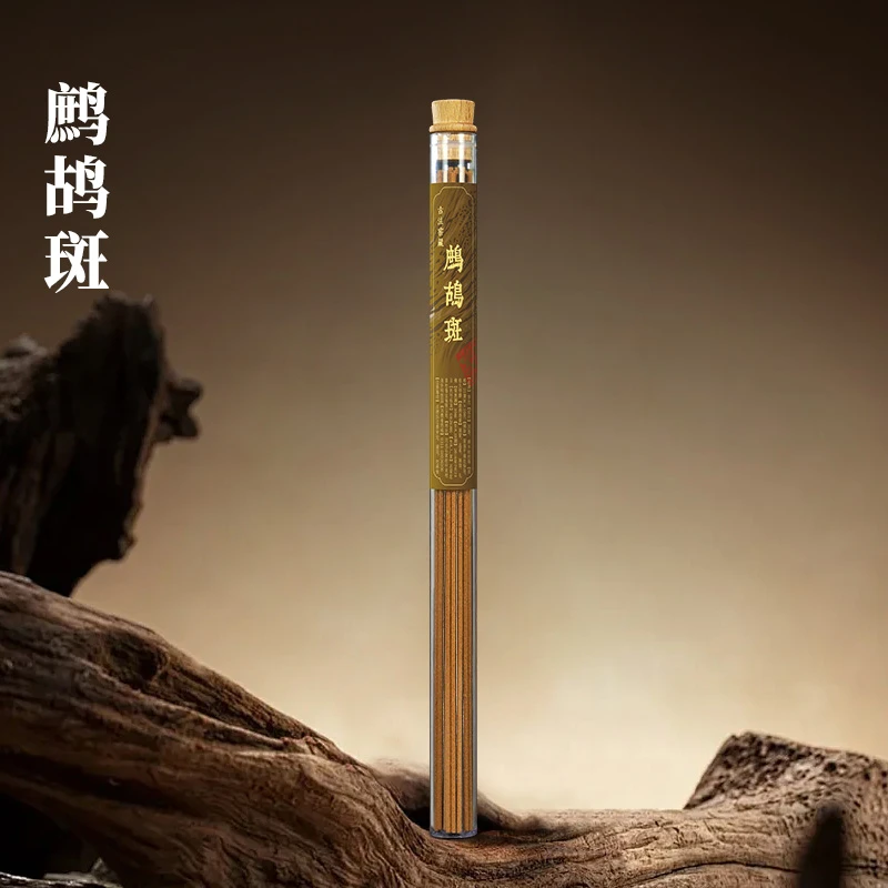 李杜 鹧鸪斑线香10克 香薰家用