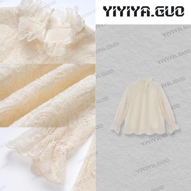 yiyiya.Guo艺艺吖【天使密语】新中式中国风蕾丝镂空上衣25SS0187
