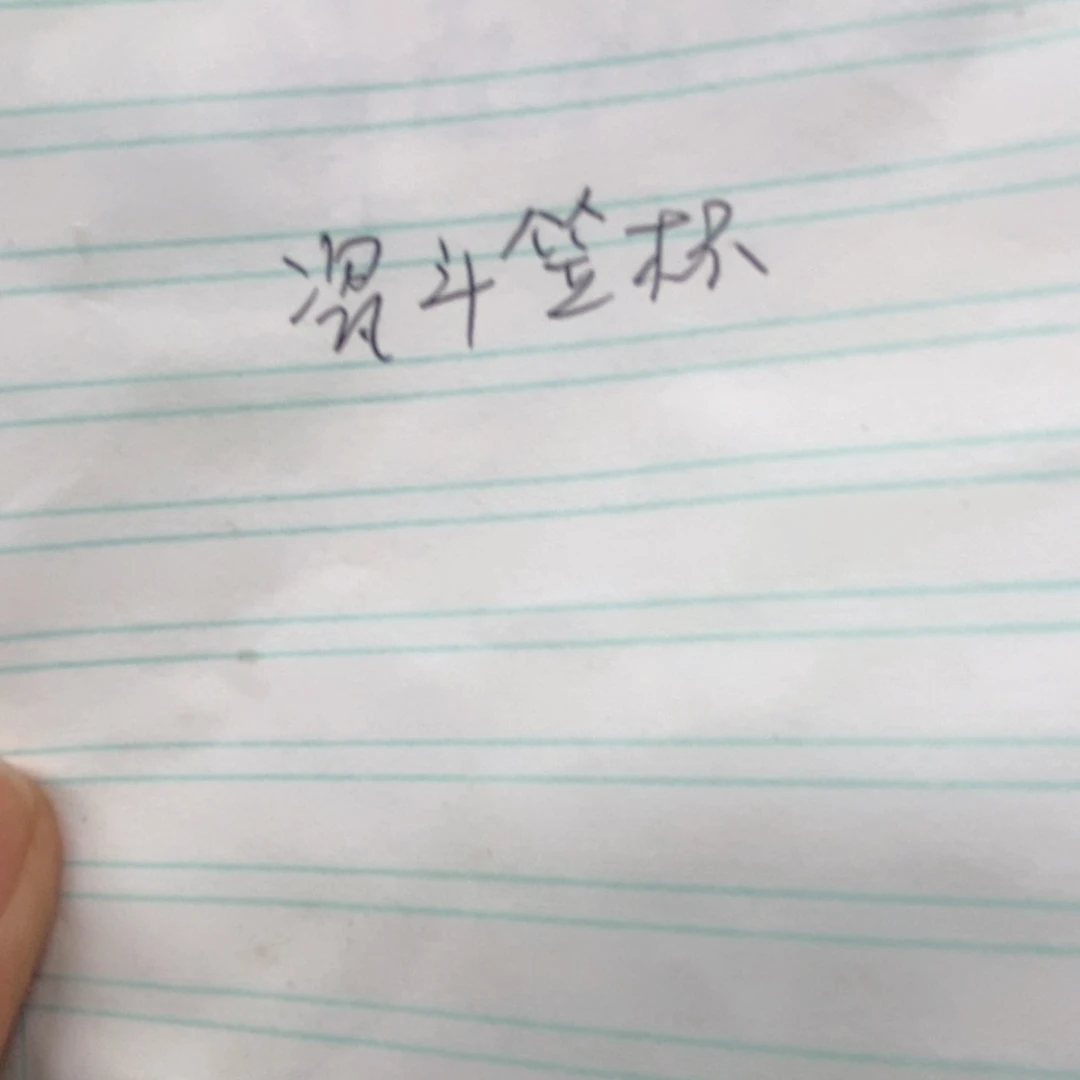 紫砂柴烧紫砂茶具(****)
