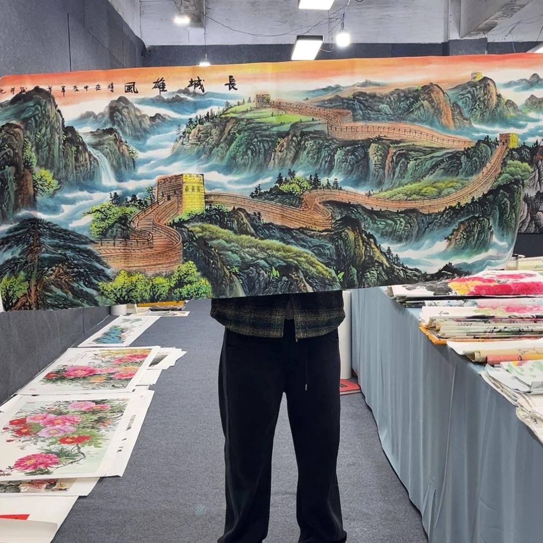 国画我们的目标是成为