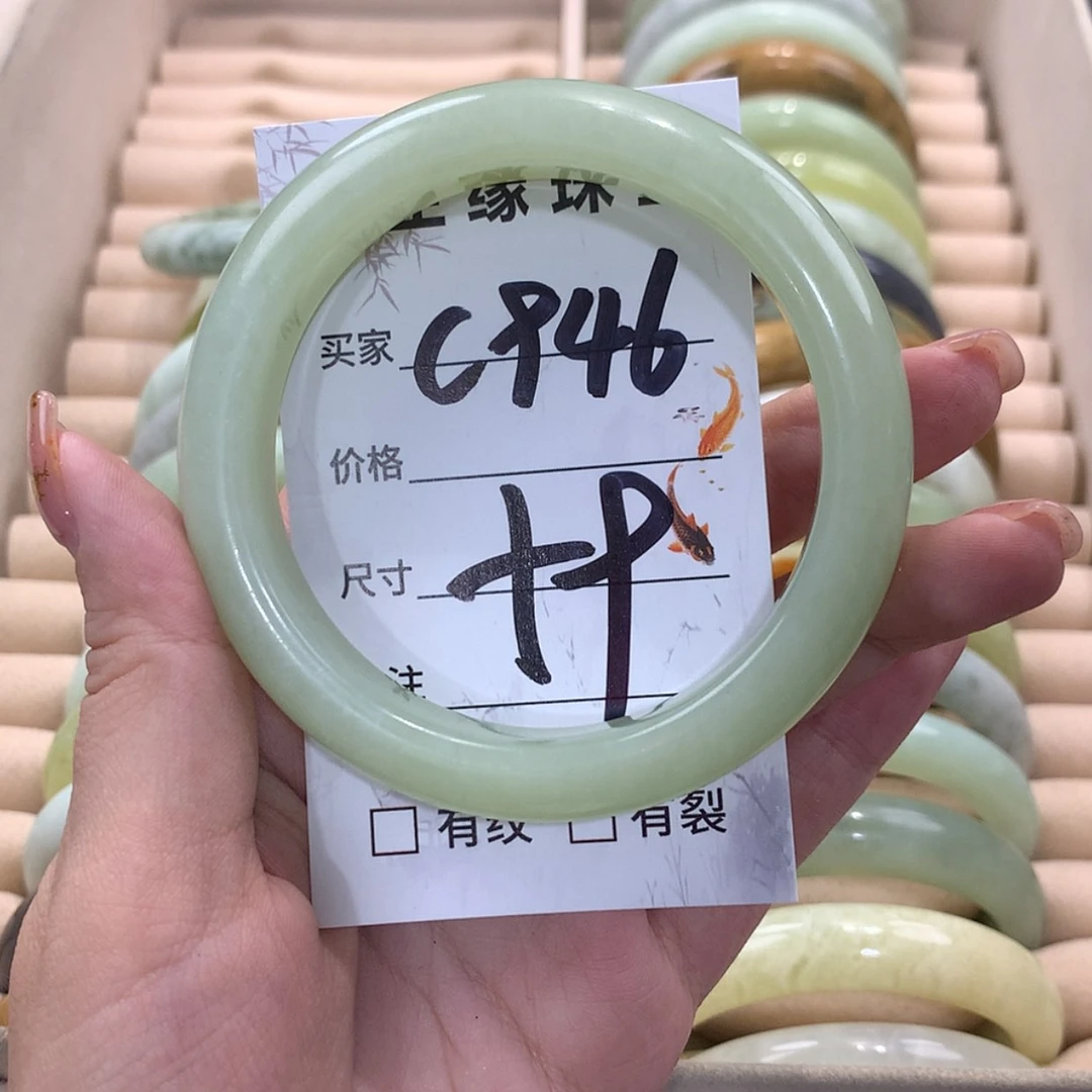 【闪购商品】蛇纹石玉未镶嵌手镯B****n