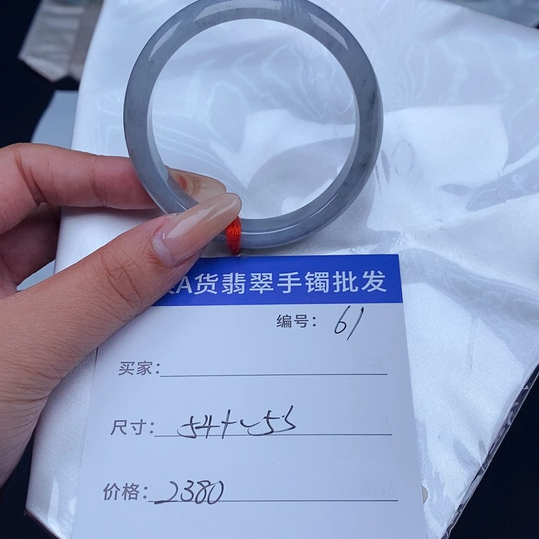 翡翠未镶嵌手镯百元手镯默认瑕疵