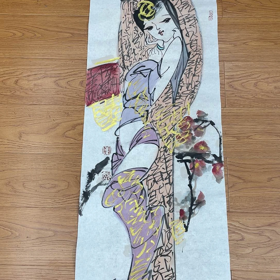 国画长乐轩画坊书画作品