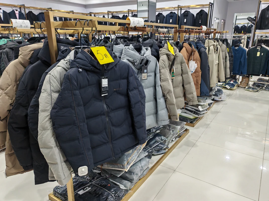 冬季男款特价羽绒服