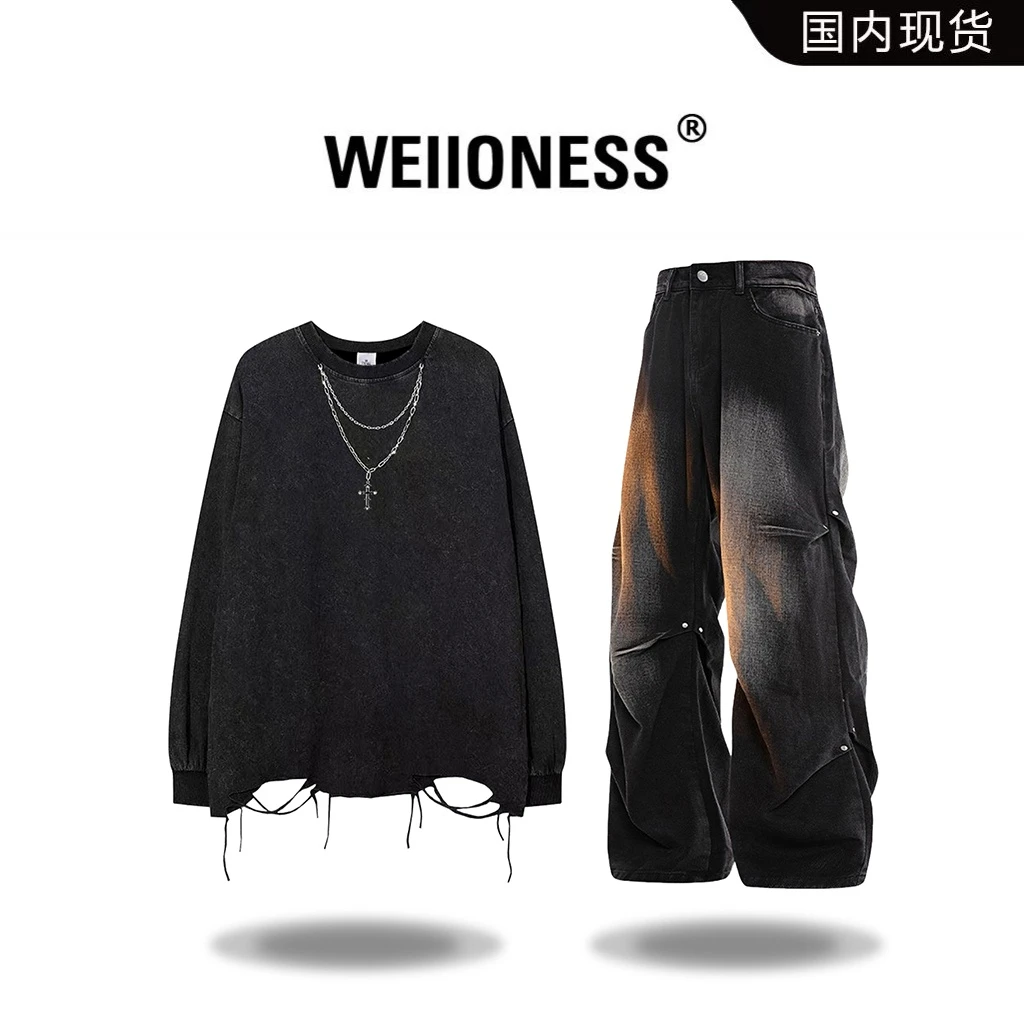 WEIIONESS春秋季长袖T恤套装男美式破洞上衣高街褶皱牛仔裤两件套