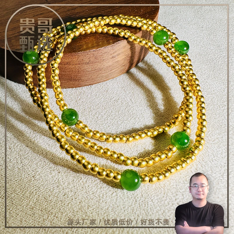 贵哥【碧影】足金投资金攒黄金悦己送礼