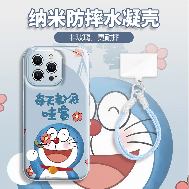 水凝壳iPhone苹果16手机壳15适用华为matep荣耀OPPO小米vivo三星