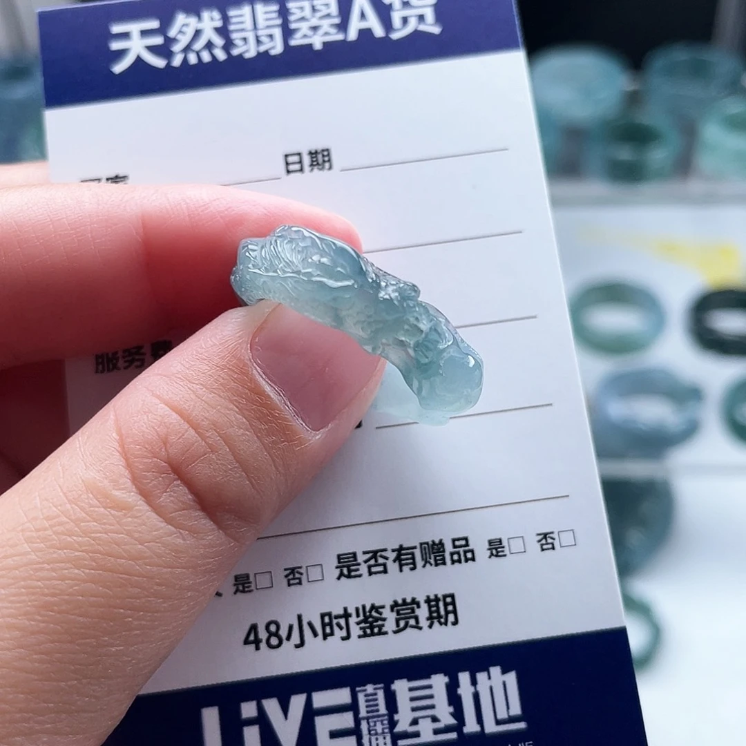 未镶嵌戒指翡翠淼翡翠