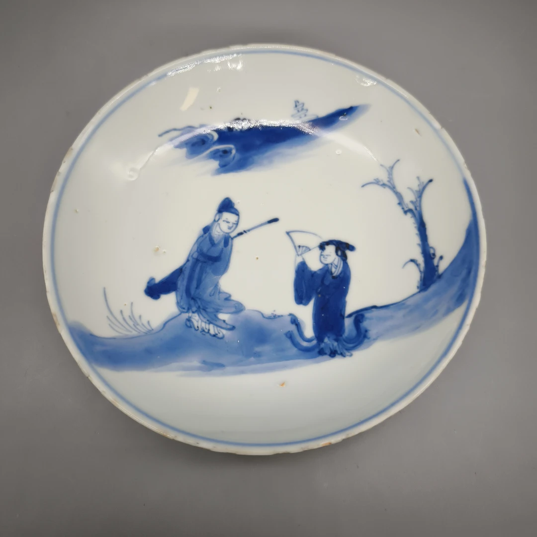 42503019*明天启青花人物纹盘/瓷器四/江苏省文物总店