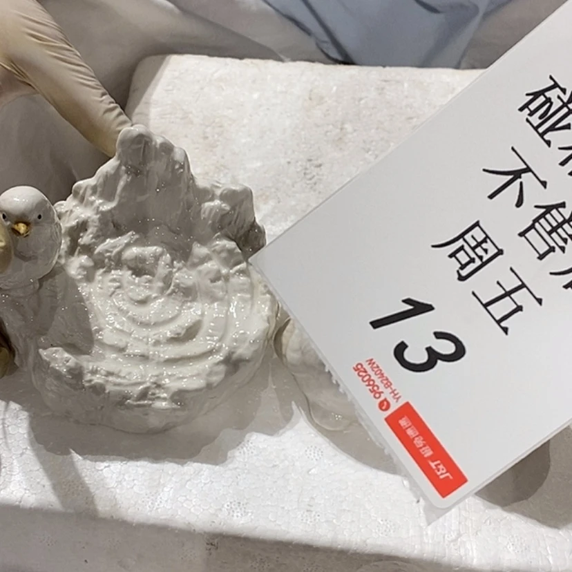 【闪购商品】摆件热****人陶瓷摆件瑕疵特卖
