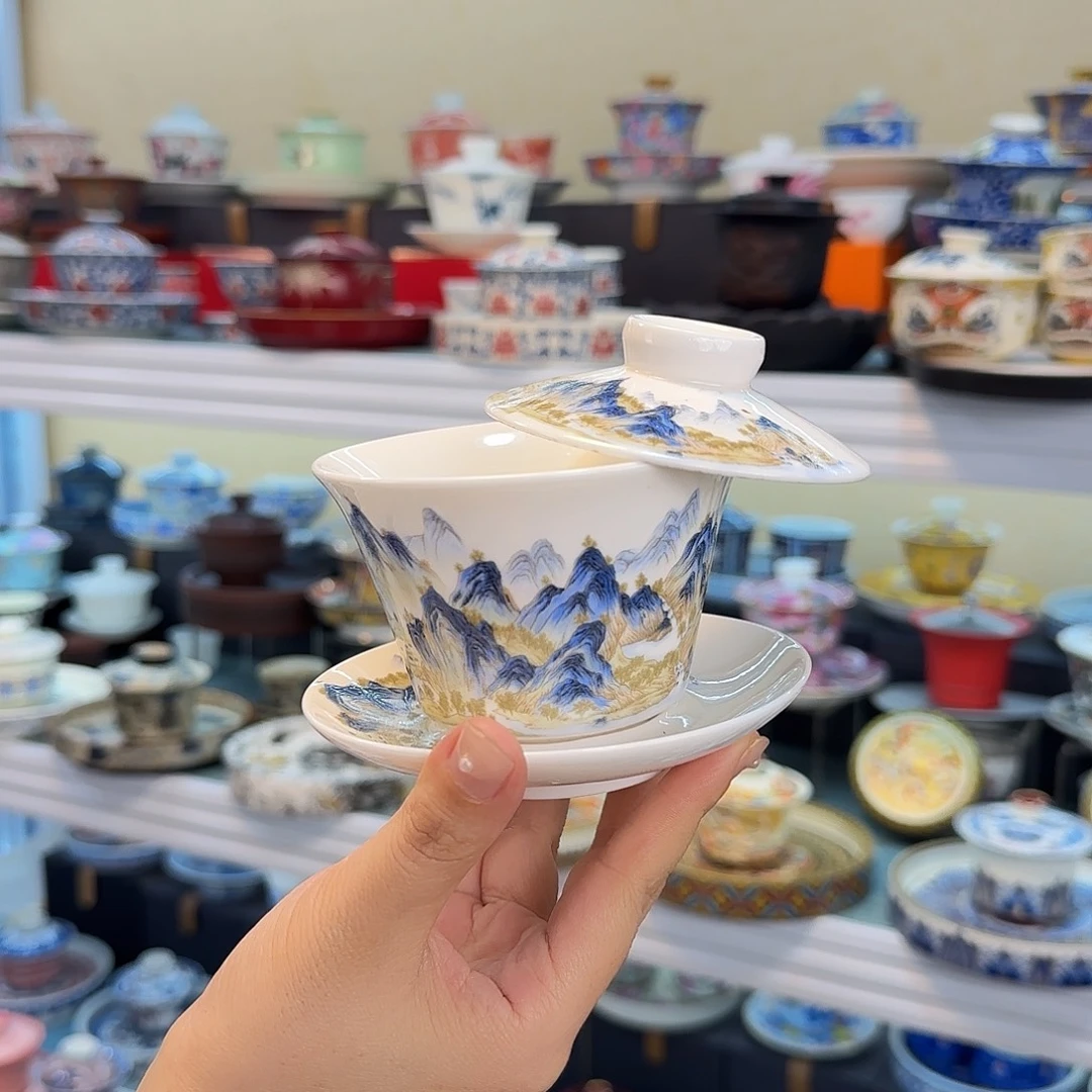 我们的目标是成为一名