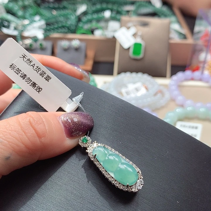 翡翠手串未镶嵌11111111111