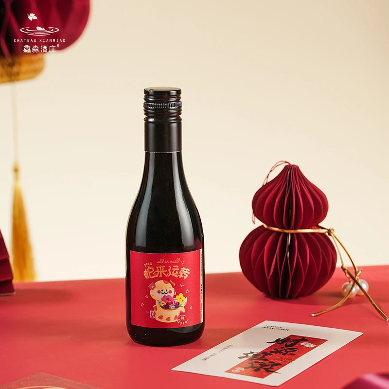 鱻淼酒庄蛇来运转187ml干红