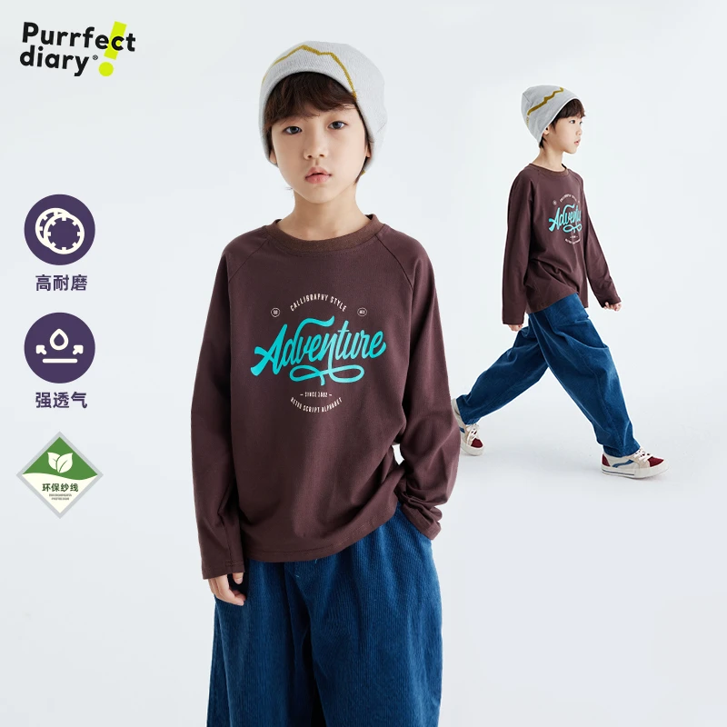 儿童复古美式字母T恤  PDT2417