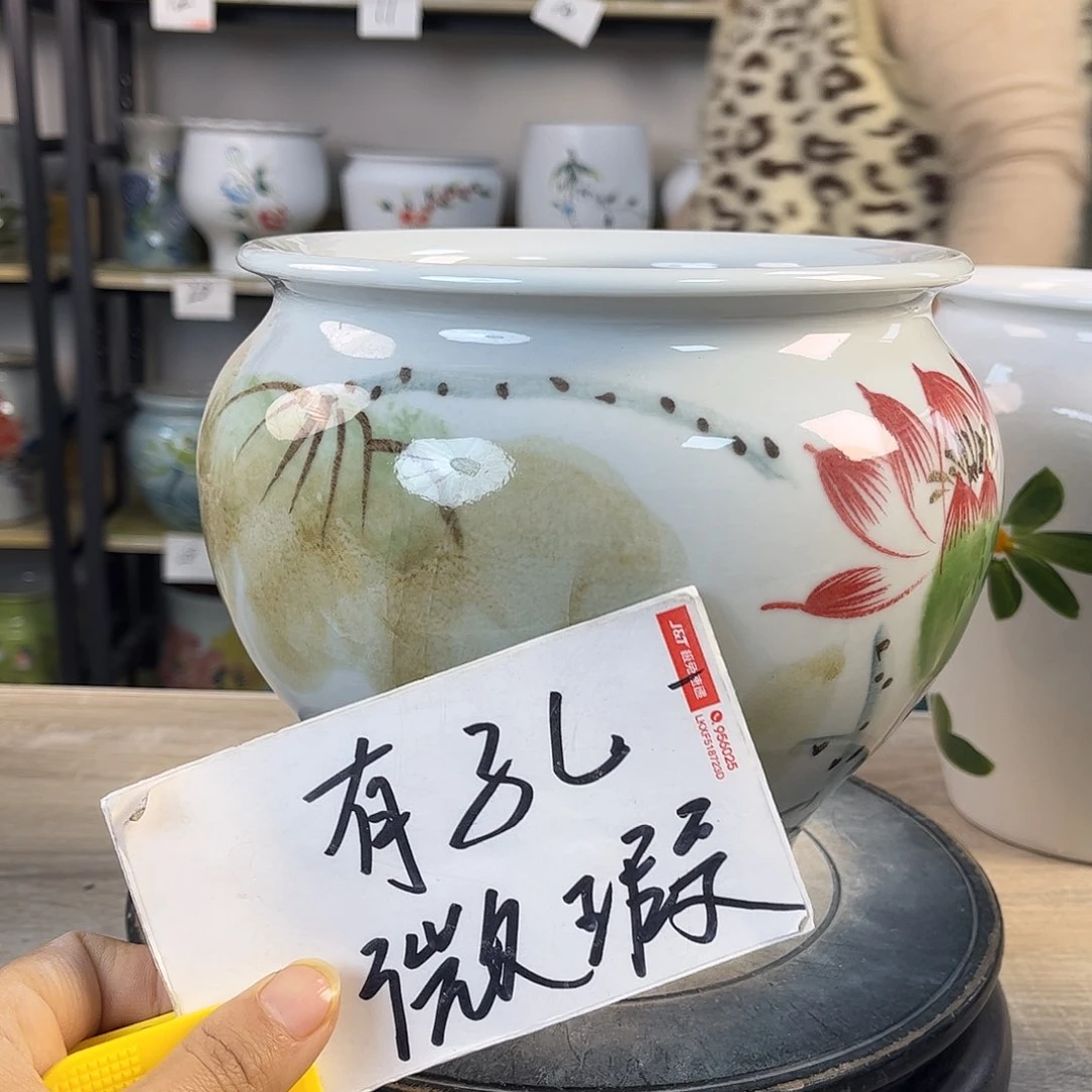 罐稳****?1xc景德镇陶瓷花瓶