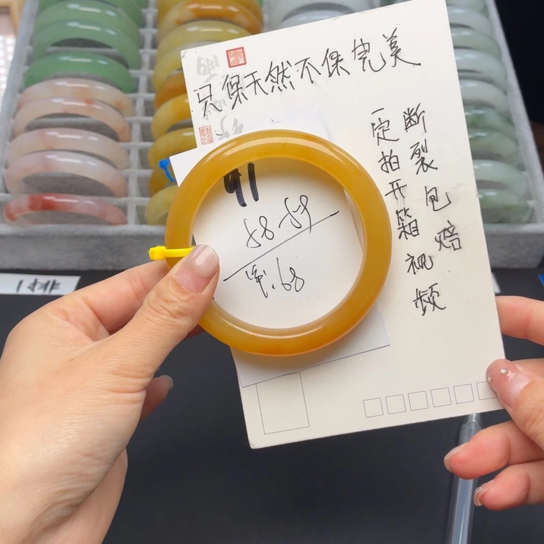 石英质玉未镶嵌手镯91