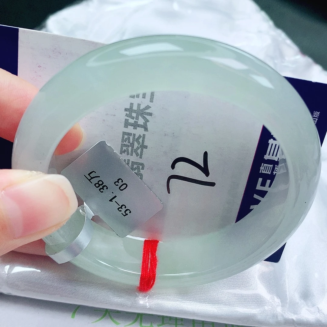 未镶嵌手镯翡翠缅甸天然A货翡翠手镯
