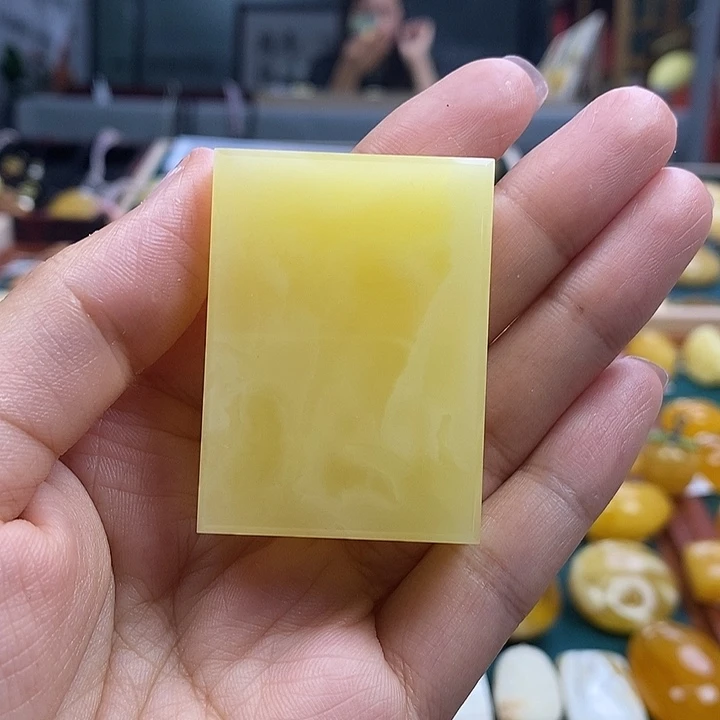琥珀未镶嵌珠宝奇石29.97蜜蜡切牌