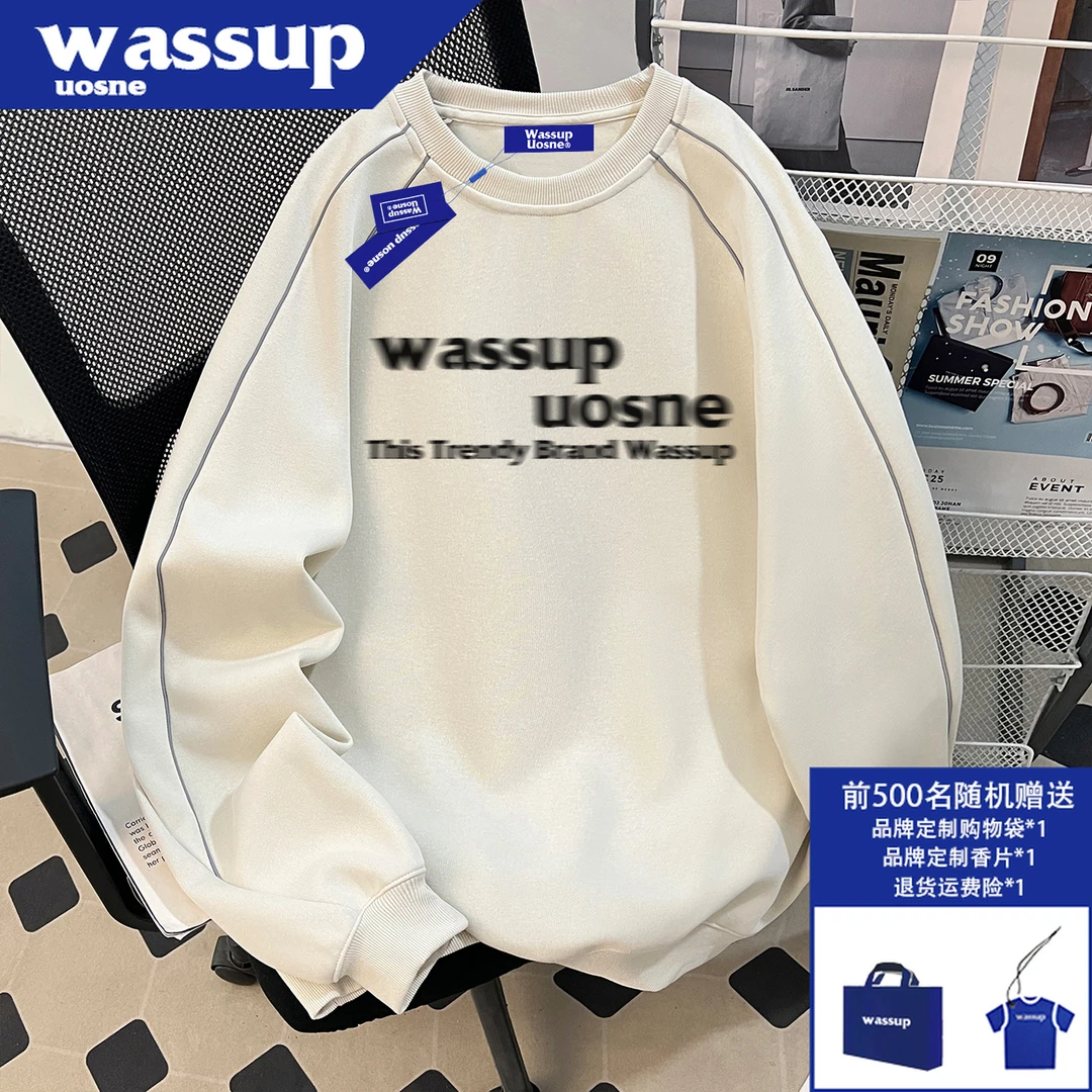 美式潮牌无帽卫衣男生秋季新款百搭复古hiphop硬挺百搭反光条长袖