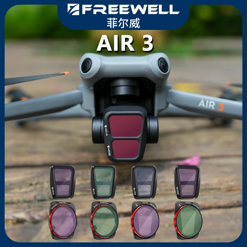 FREEWELL菲尔威ND减光镜CPL偏振镜GND渐变镜用于大疆DJI AIR 3