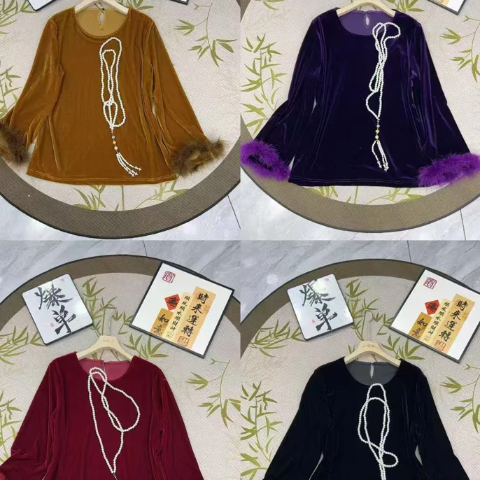 【大碗】微宽松拼接鸵鸟毛轻奢国风清冷中式衬衫上衣