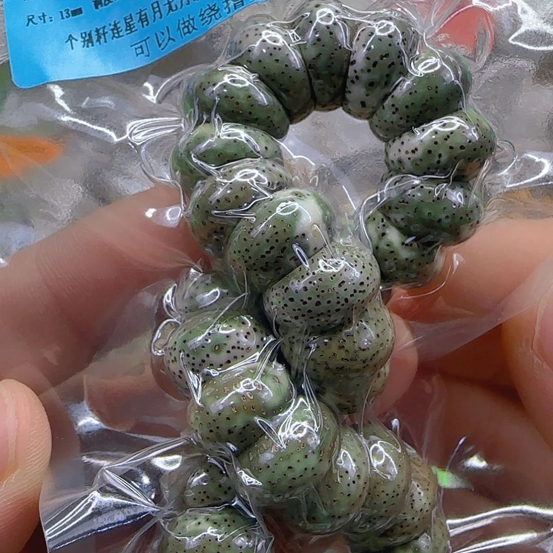 星月菩提手串69高端变态绿星月菩提13蒜瓣大肠