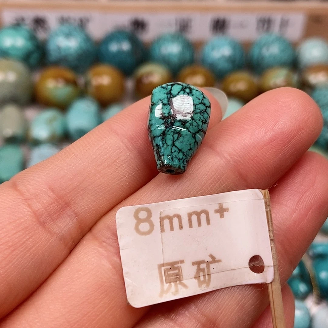 未镶嵌绿松石珠宝半成品