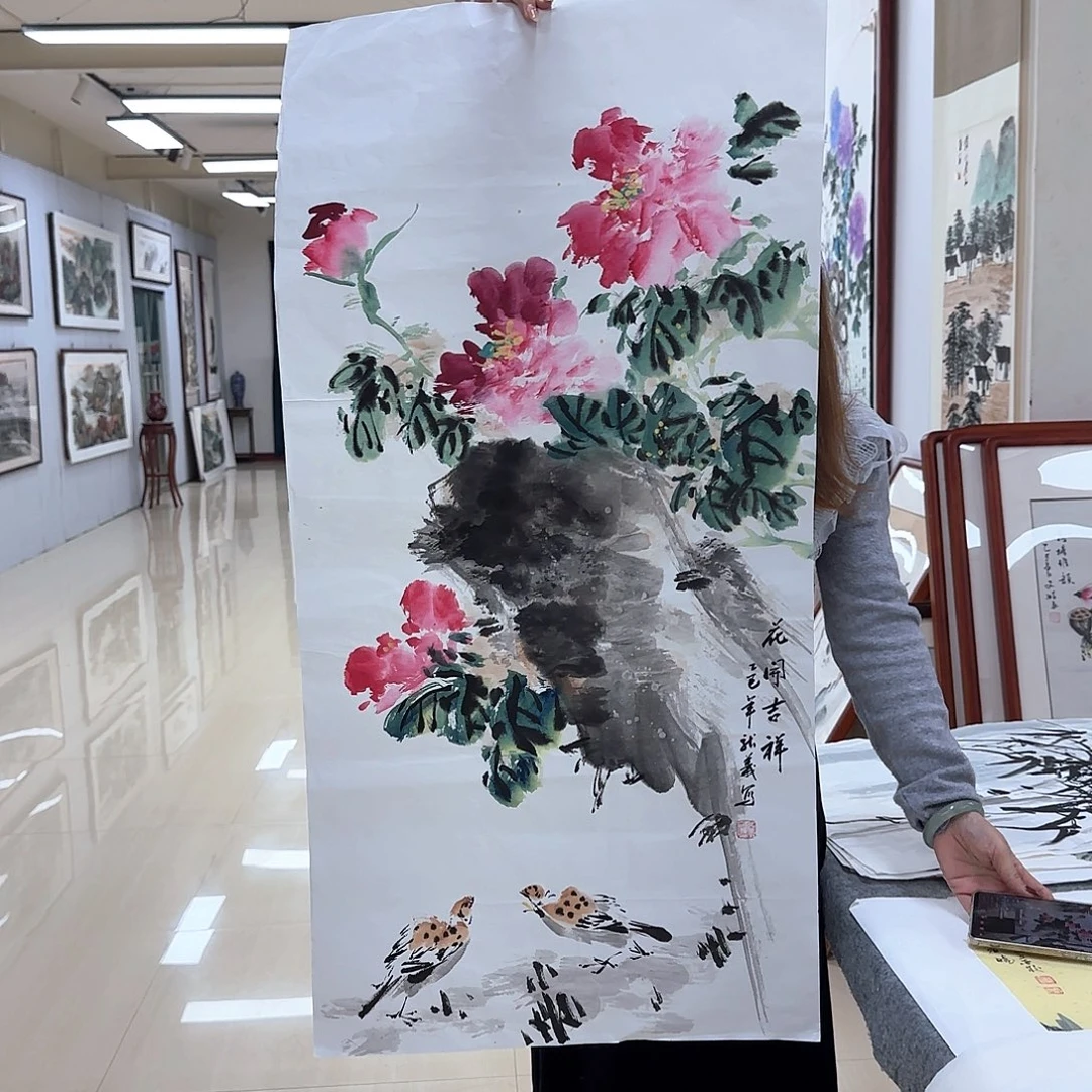 国画国画作品集一个由