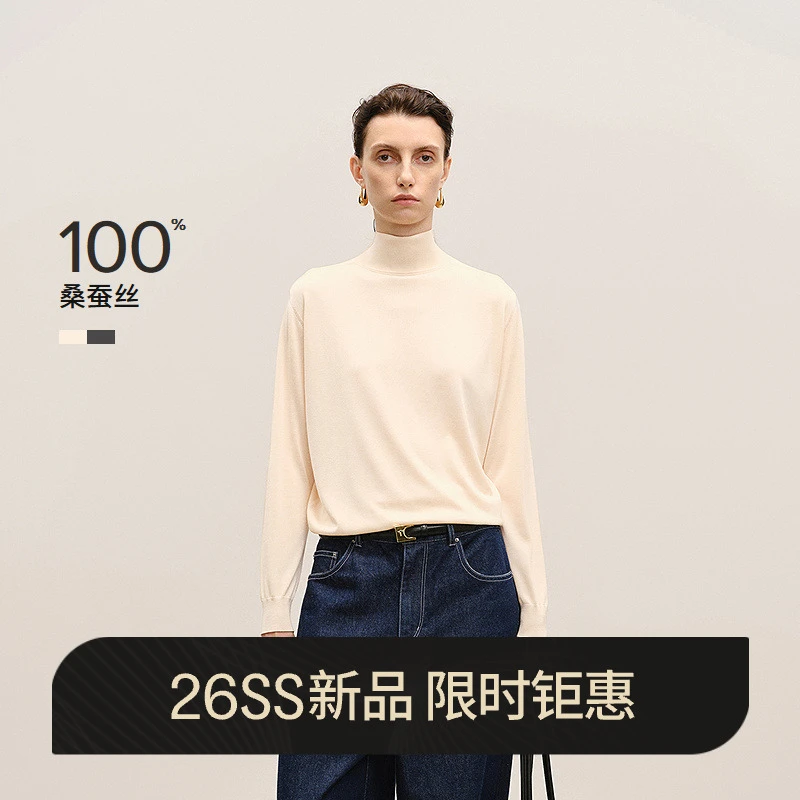 【商场同款】LESS2026年春新款半高领直筒长袖针织衫2Q1315940