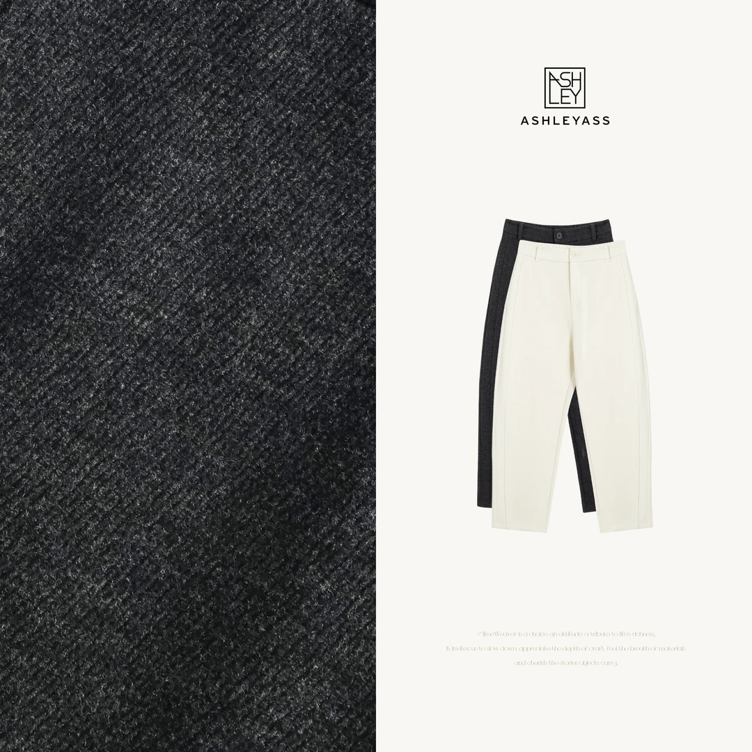 ashleyass美利诺羊毛天然卷曲高弹性保暖阔腿直筒裤LSK241526S