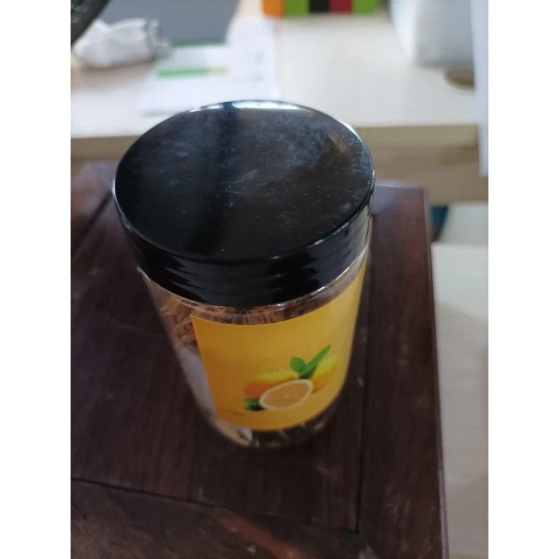 盘古 |  黄 金 甲熏香料家用20克