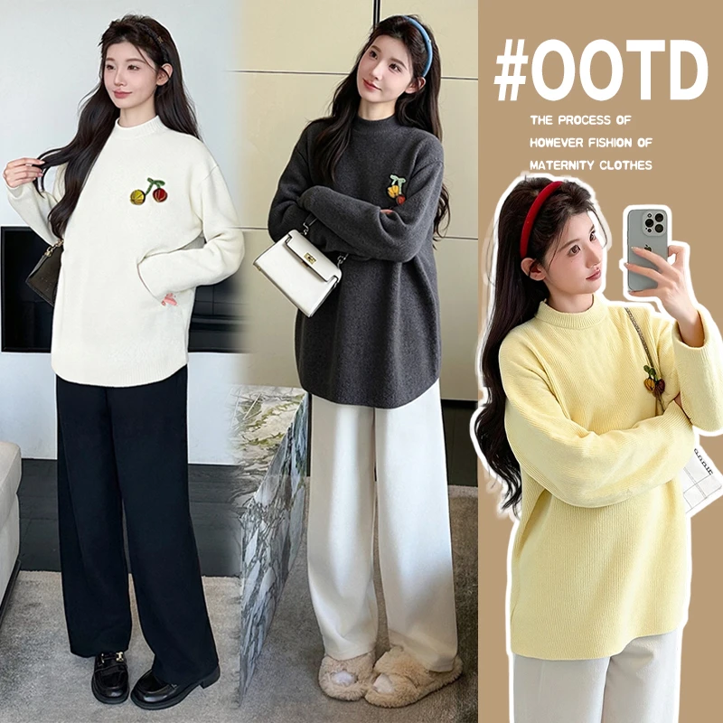 R1551#12.30 孕妇装秋冬设计感立领樱桃软糯慵懒风怀孕期针织毛衣