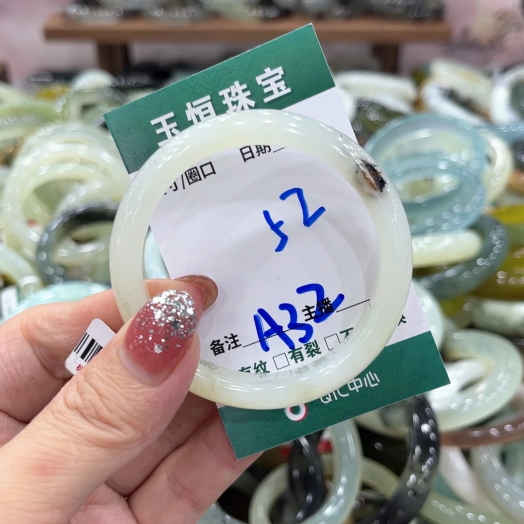 未镶嵌蛇纹石玉手镯手镯