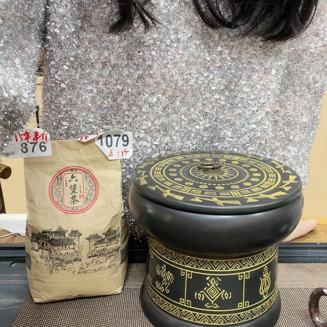 壶*️****老韩坭兴陶 一斤红铜鼓茶叶罐➕好物推荐